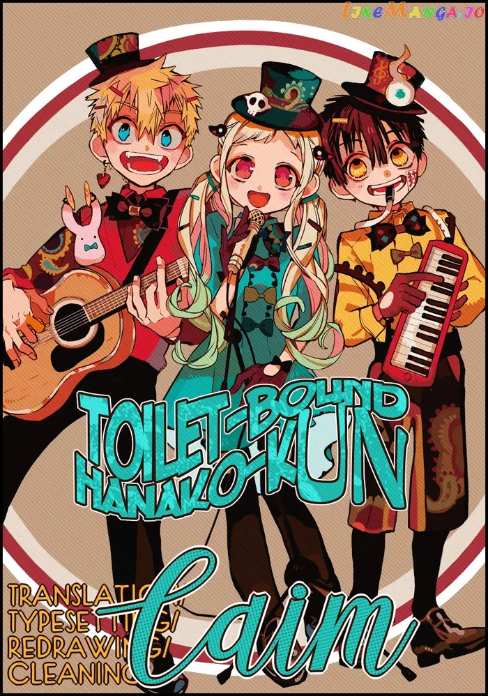 Toilet-Bound Hanako-kun Chapter 59 image 01_optimized